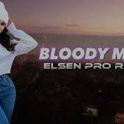 Elsen Pro Lady Gaga Bloody Mary Tiktok Remix 2023