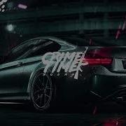Бандит И Принцесса Строгий Lady Bro