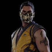 Get Over Here Scorpion Sound Clip Mortal Kombat Sound Effect