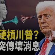 性爱