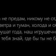 Некому Некогда