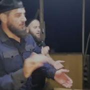 1Иса Хьажи Назма