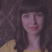 Асмр Asmr Ролевая Игра Сделаю Вам Расслабляющий Массаж Лица Role Play
