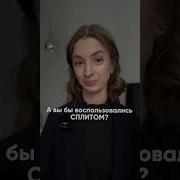 Долями Долями