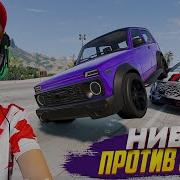 Рыжий Кот И Й