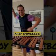 Музыка Из Красти Крабс