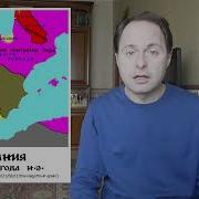 Покорение Вестготами Испании