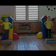 Музыка Детская Для Эстафет На Тему Космос