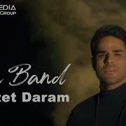 Evan Band Dooset Daram