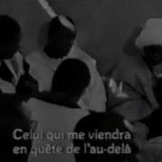 Serigne Abdoul Ahad Wmv