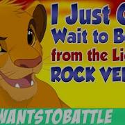 The Lion King I Just Can T Wait To Be King Instruments Pop Musical