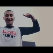 Gokilla Под Другой Бит Remake