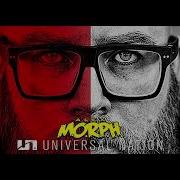 Alex Morph 412 2023