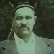 Сурудхои Усто Сафар Сироч