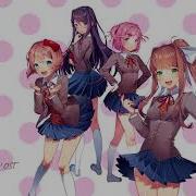 Doki Doki Literature Club Ost Okay Everyone