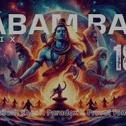 Babam Bam Paradox Remix