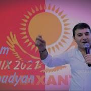 Rustam Maxmudyan 2021