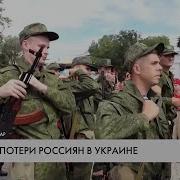 Товарищи Перкратите Бесмыслено Воевать