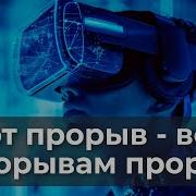 Борисенко Последнее