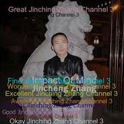 Sunashia Therefore You And Me Extended Version
