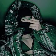 Ashi Ashi Phonk Speed Up