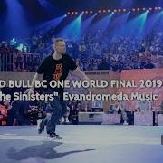 Red Bull Bc World Final 2019 New Soundtrack