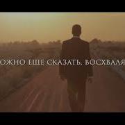 Мухаммад Аль Мукид Красивый Нашид
