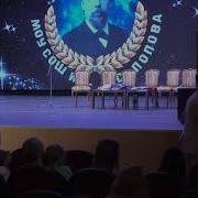Вручение Аттестатов