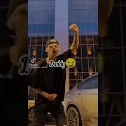 Леди Я Местный Шуга Дэдди Мем