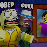 Прячь Свою Грусть Ночь Войди В Мой Дом