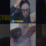 Ржачный Прикол В Бане