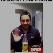 Как Делает Минет Девушка Проститутка И Жена