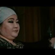 Алайкуунун Ак Куусу Элбарчын Калилова