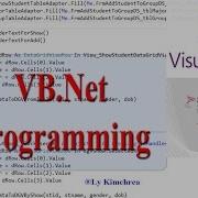 Vb Net Sql Server Insert Save Data To Database Using Code
