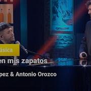 Antonio Orozco Lo Saben