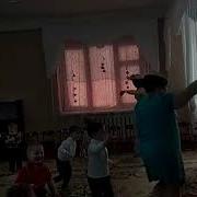 Танец С Колокольчиками Младшая Группа
