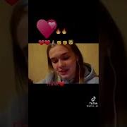 Очачон Дхтари Хамсояра Бин