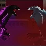 Shin Godzilla Vs Godzilla Ultima