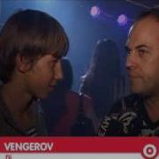 Венгеров И Федоров Сборник