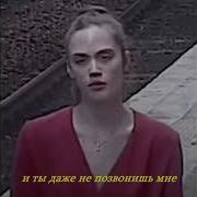 Haroinfather Forever На Русском