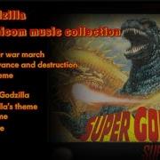 Super Godzilla Music