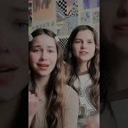 Песня Меня Хэйтят То Что Думаю О Бывшам