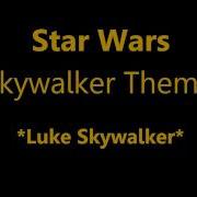 Star Wars Luke Skywalker Theme