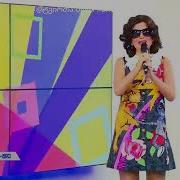 Diana Gurckaia Vici Rom Sikvdili