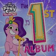 Monster Party Mlp