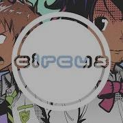 Diskord Want U Orkid Remix