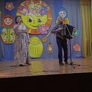 Супруги Сазоновы Черноглазый