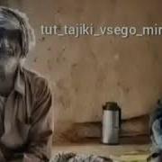 Суруди Модар Ва Падар 2022