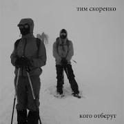 Дон Хуан Дзирт До Урден