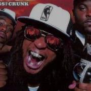 Lil Jon Throw It Up Part 2